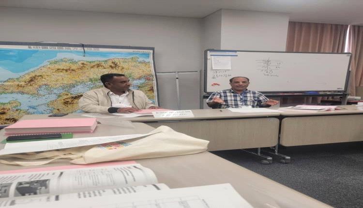 مشاركة يمنية في اليابان: كوادر من وزارة الأشغال العامة وصندوق صيانة الطرق في دورة تدريبية بمدينة هيروشيما