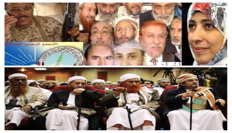 واشنطن تقترب من تصنيف “إخوان اليمن والسعودية” تنظيمًا إر..هابيًا بعد حظر أفرعه في لبنان والأردن ومصر