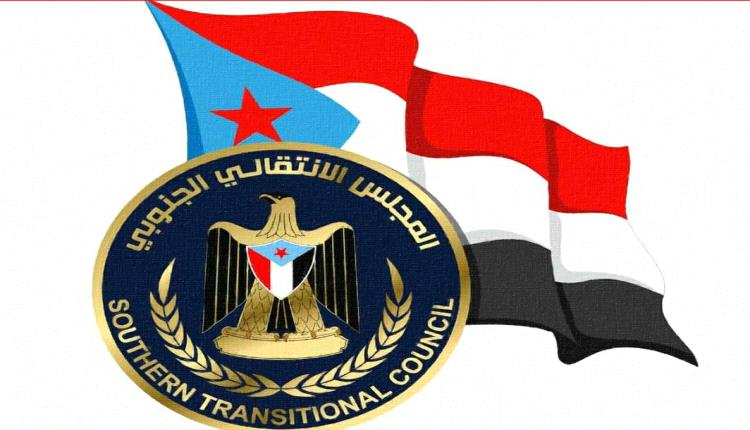 انتقالي الضالع يدعو للاحتشاد عصر الجمعة في العاصمة عدن استجابة لدعوة الرئيس الزُبيدي