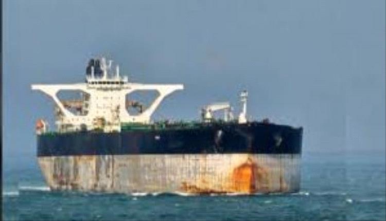 واشنطن تحتجز ناقلة نفط في الكاريبي