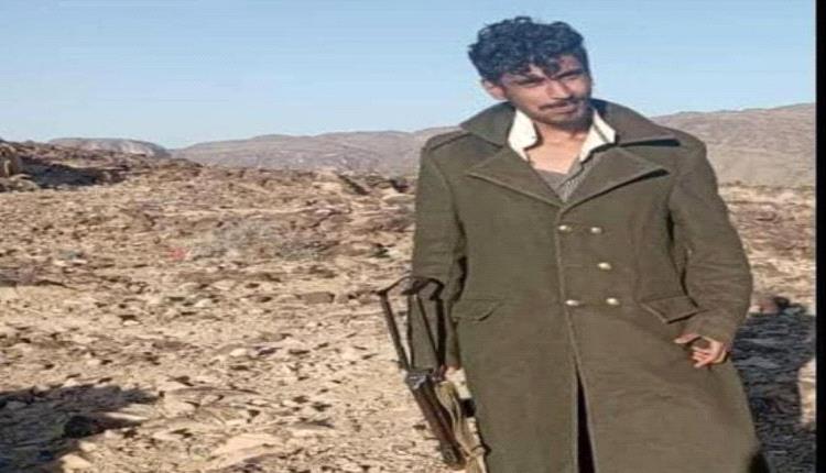 شهيد بصفوف دفاع شبوة في اعتداء حوثي غادر بمرخة