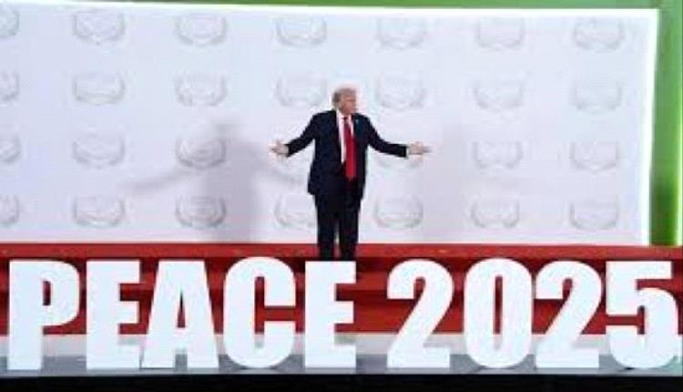 ميرتس لن يحضر مراسم توقيع مجلس السلام في دافوس