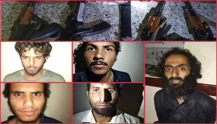 هؤلاء عناصر من تنظيم القاعدة يحملون الجنسية السعودية، تم القبض عليهم في منطقة يافع