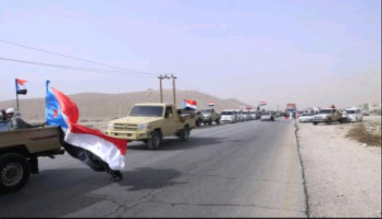 انطلاق موكب أبناء شبوة للمشاركة في مليونية الثبات والتصعيد الثوري في العاصمة عدن

