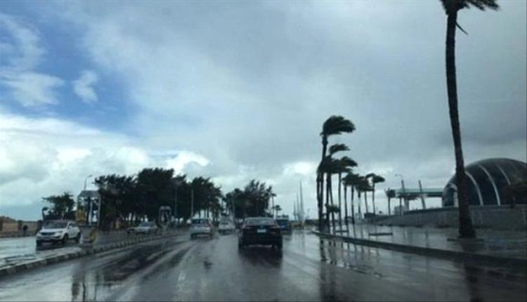 حالة طقس اليوم الخميس 22-1-2026 في مصر