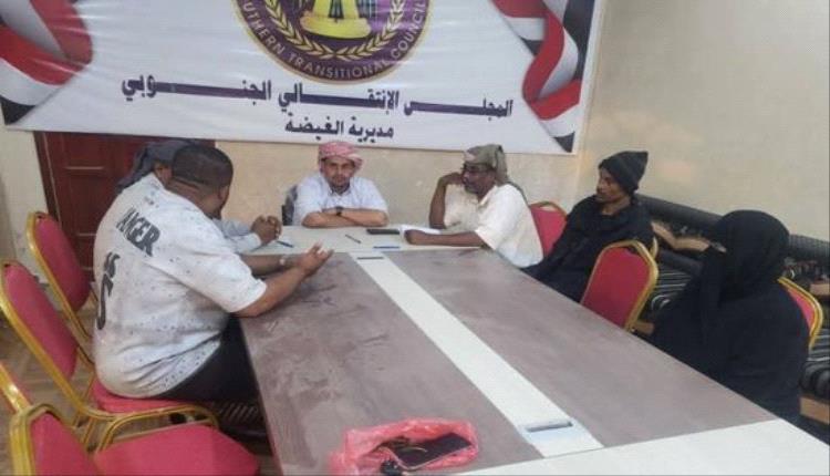 انتقالي الغيضة: الإعلان الدستوري يخدم تطلعات شعب الجنوب