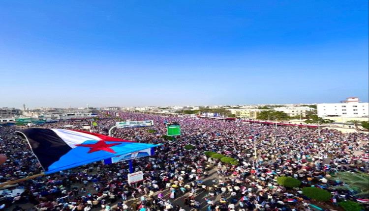 بيان صادر عن المليونية الجماهيرية في العاصمة عدن