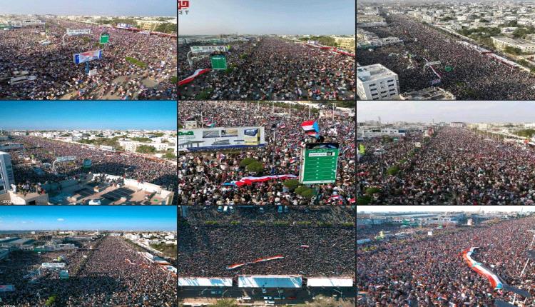 البيان الختامي الصادر عن مليونية
(الثبات والتصعيد الشعبي) - العاصمة عدن