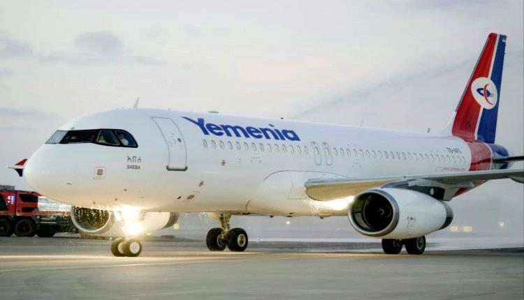 إجلاء " 150 " مسافر أجنبي من سقطرى عبر مطار عدن