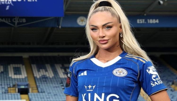 أجمل لاعبة كرة قدم في العالم تغلق صفحة "كومو" وتعلن عن ناديها الجديد