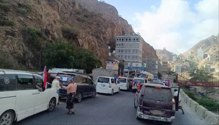 مواكب أبناء يافع تزحف نحو عدن للمشاركة بمليونية الثبات