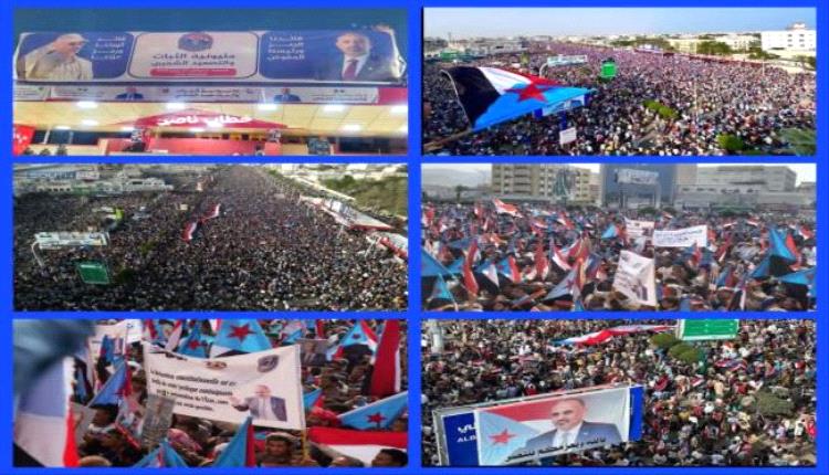 مليونية الثبات ترسم معادلة الحسم والقرار .. حق شعب الجنوب غير القابل للمساومة