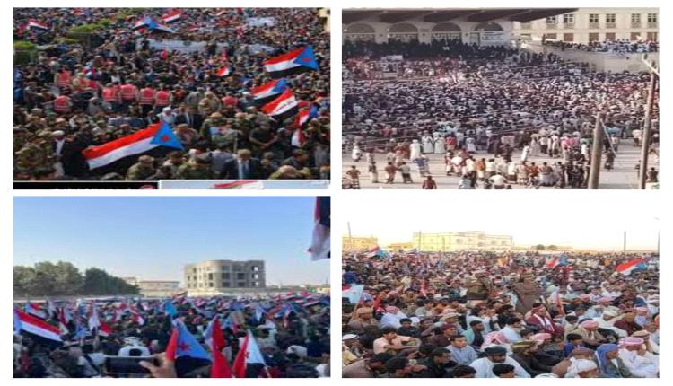 حشود المهرة تؤيد الإعلان الدستوري وتدين الأعمال الإرهابية ( صور )