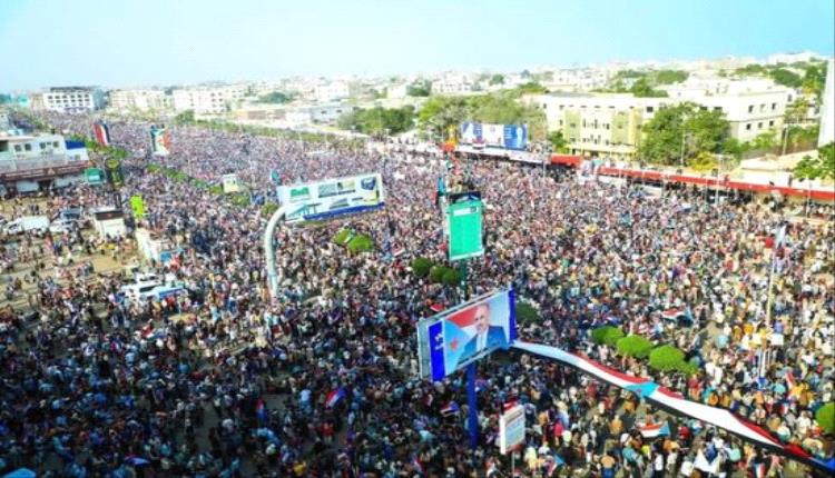 البيان الختامي الصادر عن مليونية
(الثبات والتصعيد الشعبي) - العاصمة عدن ( صور )