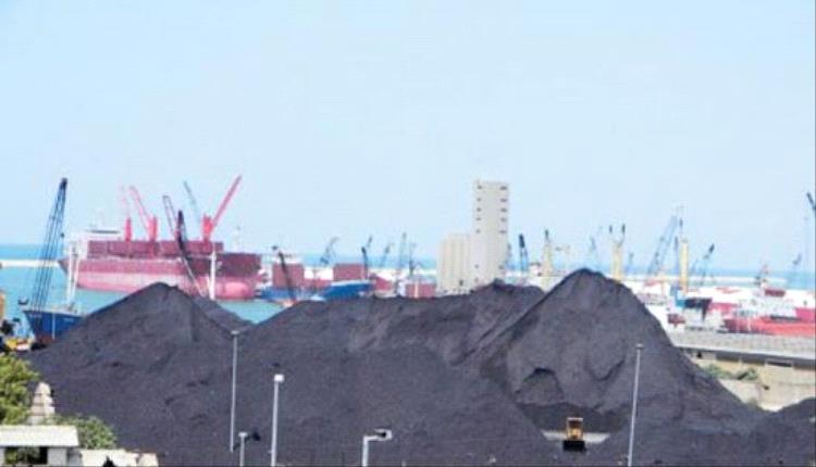 أستراليا تمدد تشغيل أكبر محطة فحم حتى 2029