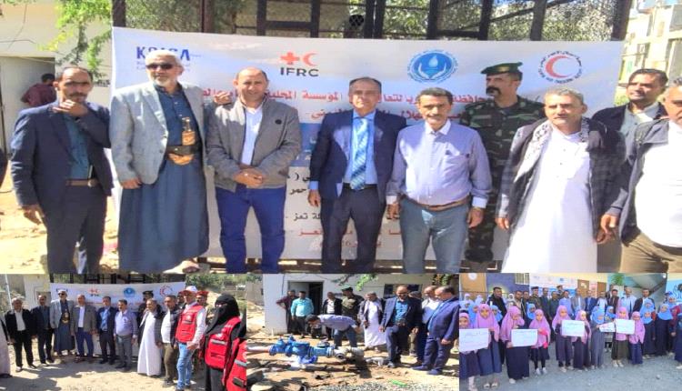 تدشين مشروع تأهيل شبكة مياه جولة افتهان بحي النهضة والطاقة الشمسية لبئر الجشاش