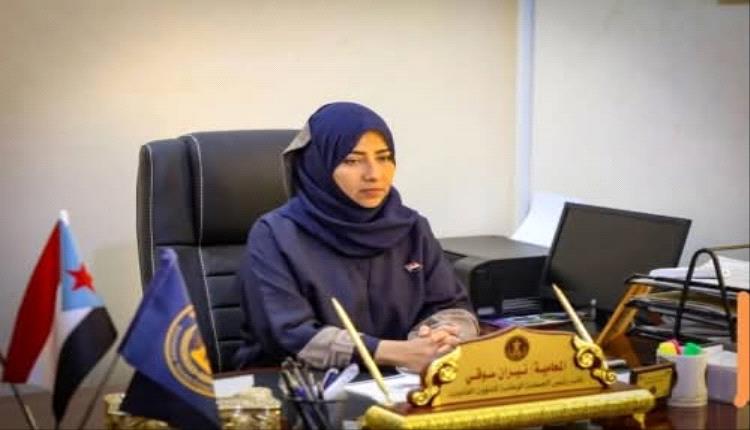 نيران سوقي تنفي صلتها بـ 