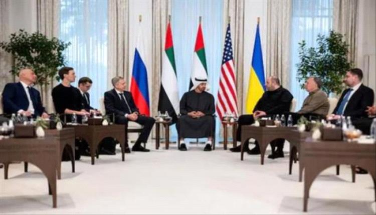 انتهاء ثاني أيام محادثات الأمريكية الأوكرانية الروسية في الإمارات