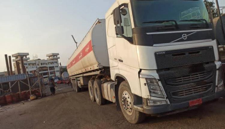 تزود محطات الكهرباء بالوقود بشكل عاجل