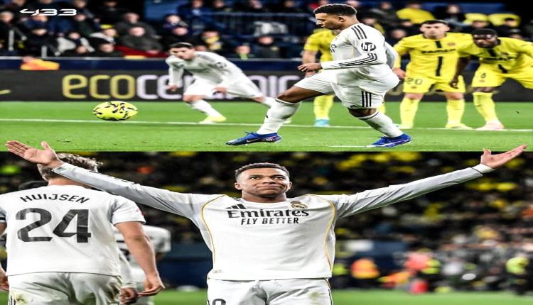 استدعى ريال مدريد تراكمات خبرته الطويلة في المباريات الصعبة لينتج لاعبوه حلولا فردية أغرقت غواصات فياريال على ملعب لا سيراميكا..