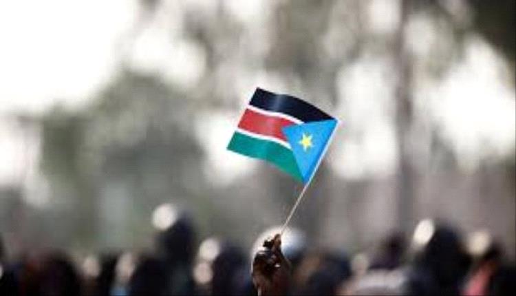 خبراء أمميون يحذّرون من خطر عنف جماعي ضد المدنيين في جنوب السودان