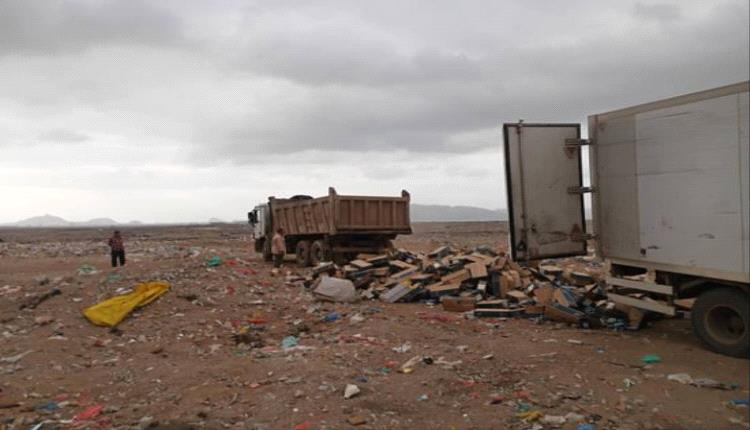 بعد ضبطها بمخزن.. إتلاف 9000 عبوة جبن فاسدة في المنصورة