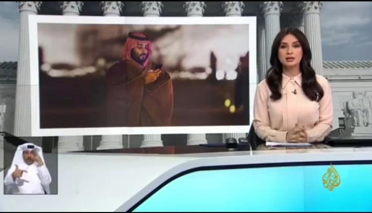 استدعت  المحكمة الفيدرالية الأمريكية ولي العهد السعودي محمد بن سلمان وعدداً من كبار الضباط،وعددهم ثلاث عشر  على خلفية دعوى تتعلق بمحاولة اغتيال سعد الجابري 
