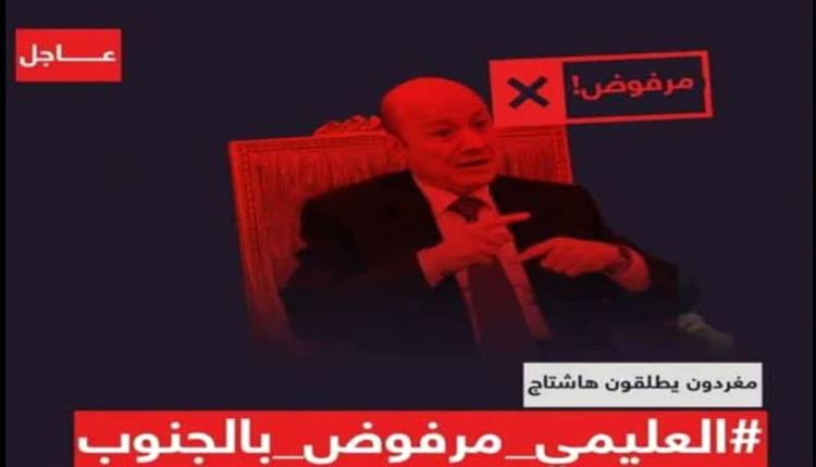 نحن أمام عبث سافر لا حوار.