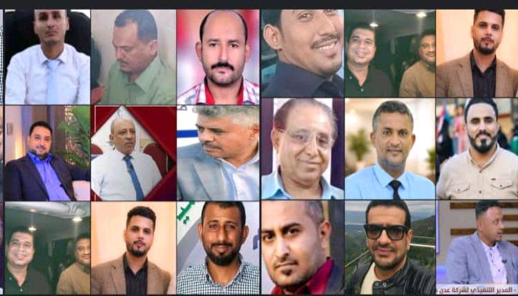 أشخاص اذا تم اعطاءهم الفرصة في مناصب باينهضوا بعدن