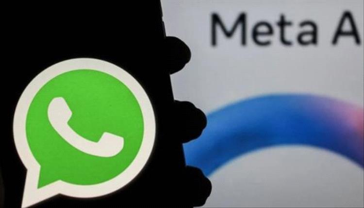 دعوى قضائية تتهم ميتا بخداع المستخدمين بشأن الخصوصية