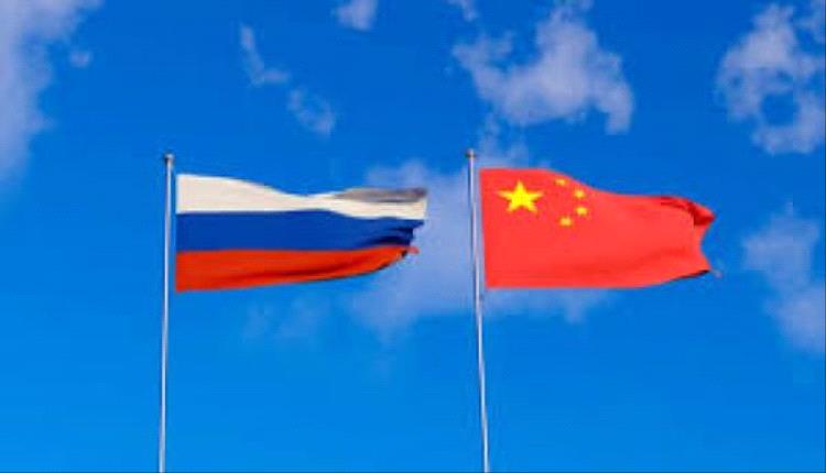 الصين تدعو لتعزيز التعاون الدفاعي مع روسيا
