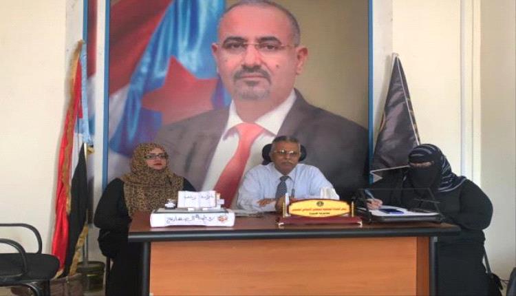 تنفيذية انتقالي صيرة تعقد اجتماعها الدوري وتشدد على التمسك بالهوية الجنوبية
