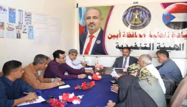 خلال اجتماعه.. انتقالي أبين يبحث المستجدات السياسية والأمنية