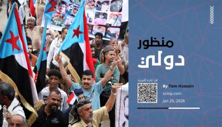 الصدع السعودي-الإماراتي يهدد بتمزيق الشرق الأوسط