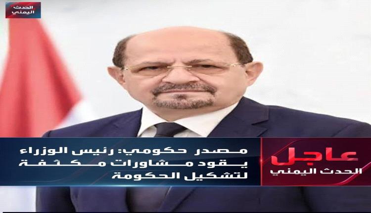 
الزنداني يتحدى ضغوط الإصلاح.. والحزب يرد بالتهديد بالتصفية