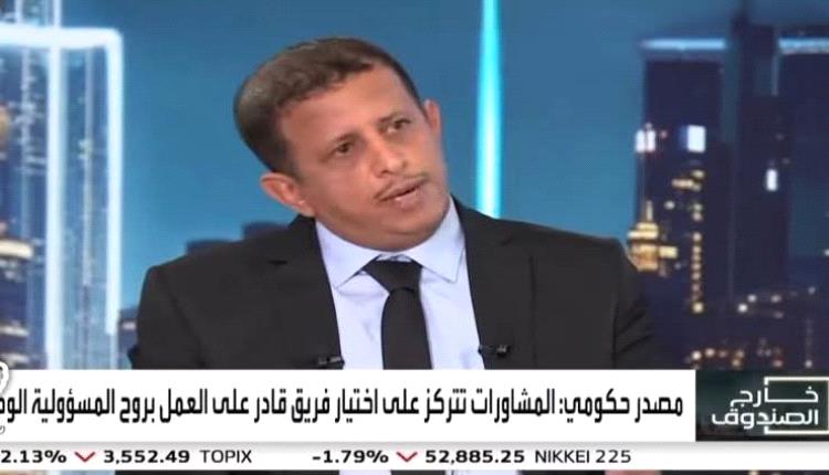 نحن الدحابشة اعتقدنا باننا قد ربينا رجال لخدمتنا بالجنوب لضمان بقاء الوحده ،