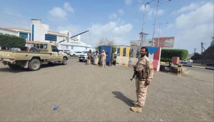 الشهراني يغلق مقر الجمعية الوطنية وسط سخط شعبي