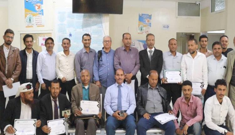 جامعة خليج عدن الدولية تختتم اليوم فعاليات أسبوع الجودة العالمي