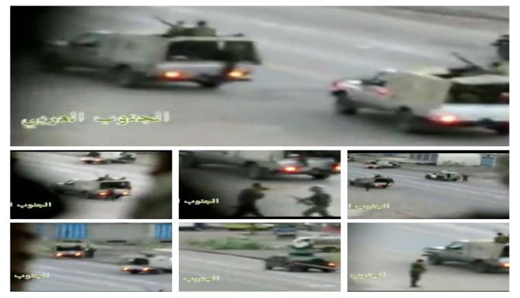 هجوم شرس  على موكب العليمي