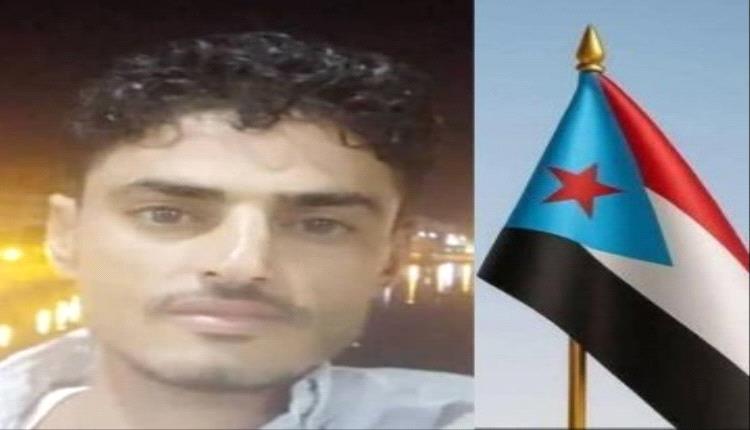 دعوة عامة للمشاركة في تشييع الشهيد أشرف الحالمي 