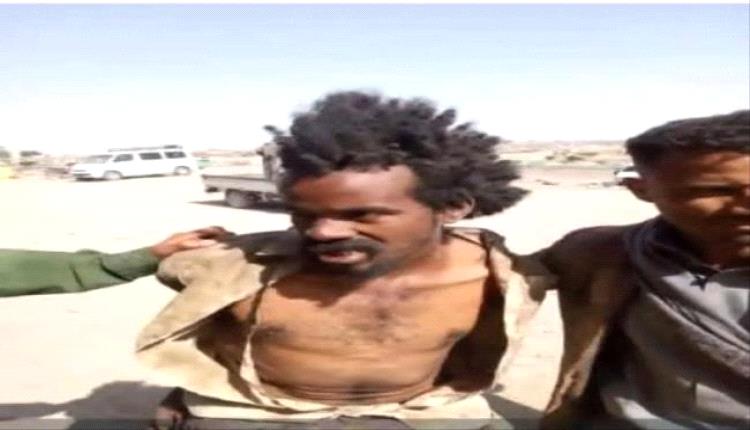 القبض على مختطف أطفال متنكر كبائع بطانيات في تعز اليمنية