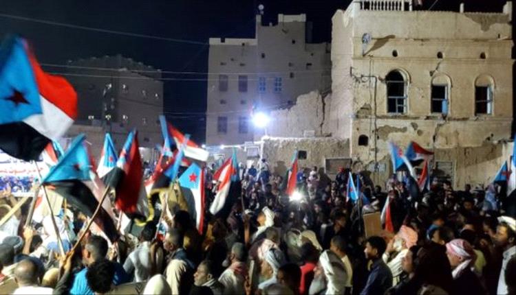 مسيرة حاشدة في حضرموت تأييدا لقرارات الرئيس الزُبيدي..