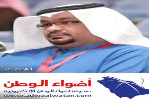 مدير تحرير صحيفة اضواء الوطن السعودية والذي طرح فيه النقاط على الحروف 