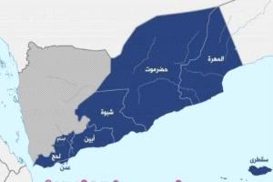 المهرة في قلب القرار الجنوبي