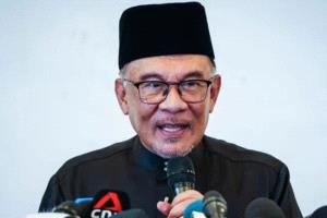 ماليزيا: الهجوم الأمريكي على فنزويلا سابقة خطيرة