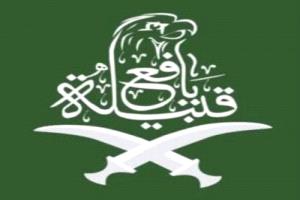 مكاتب يافع العشرة تعلن الزحف والمشاركة في “مليونية الغد" بالعاصمة عدن