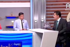 مصدر مسؤول بقناة «عدن المستقلة» يكشف تفاصيل المحاولات الجارية للسيطرة على القناة والتحكم بالبث من الرياض!