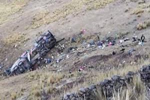 مصرع 7 مشجعين لنادي باوك اليوناني بحادث حافلة في رومانيا