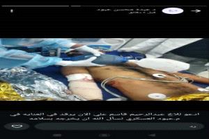 استشهاد مواطن من أبناء الضالع في مستشفى عبود بالعاصمة عدن متاثرا بقصف الطيران السعودي

