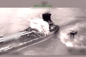 الجيش الأمريكي يستولي على ناقلة نفط جديدة في الكاريبي